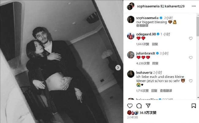 葡萄牙vs乌兹别克斯坦直播_葡萄牙vs乌兹别克斯坦现场直播_葡萄牙vs乌兹别克斯坦直播吧