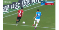 杨一鸣断球助攻奥乌苏低射进球，新鹏城1-2落后蓉城扳回一球