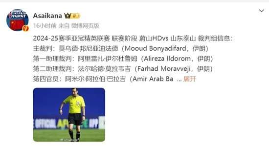 巴拉圭对阵澳大利亚高清比赛直播_巴拉圭对阵澳大利亚比分直播_巴拉圭对阵澳大利亚免费直播