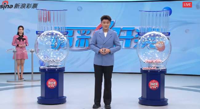捷克vs 墨西哥免费直播_捷克vs 墨西哥比分预测_捷克vs 墨西哥全场录像