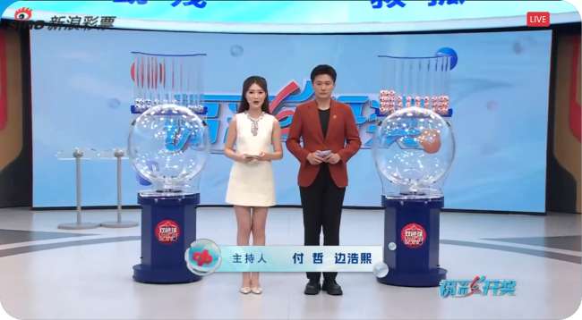 葡萄牙对乌兹别克斯坦在线观看_葡萄牙对乌兹别克斯坦高清直播_葡萄牙对乌兹别克斯坦赛事直播