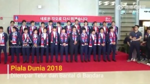 2018年世界杯韩国创纪录击败德国，回国却未幸免被扔鸡蛋之辱