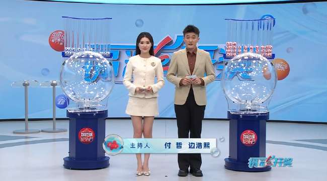 巴拿马vs克罗地亚在线观看_巴拿马vs克罗地亚赛事直播_巴拿马vs克罗地亚直播在线观看