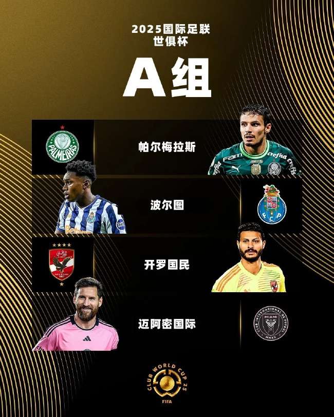 哥伦比亚vs刚果精彩集锦回放_哥伦比亚vs刚果免费直播_哥伦比亚vs刚果世界杯直播