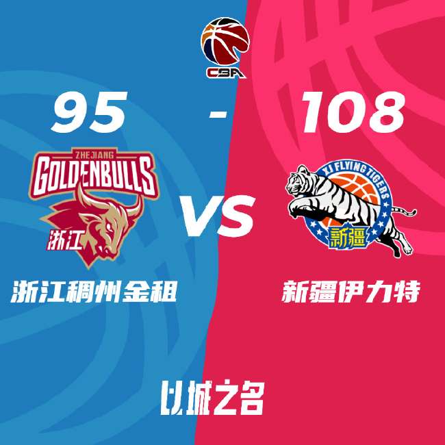 约旦vs阿根廷直播吧_约旦vs阿根廷无插件直播_约旦vs阿根廷现场直播
