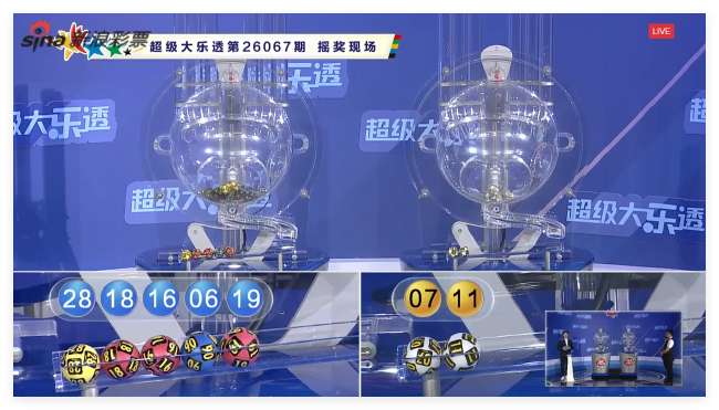 波黑VS卡塔尔免费观看直播在线_波黑VS卡塔尔精彩集锦回放_波黑VS卡塔尔高清直播