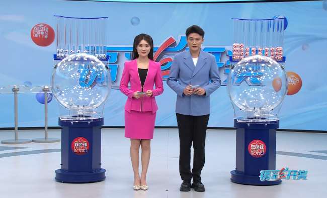 波黑VS卡塔尔比分预测_波黑VS卡塔尔比分直播_波黑VS卡塔尔赛事直播