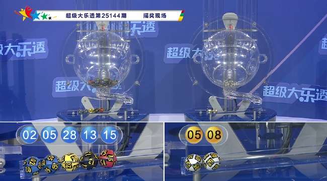 库拉索VS 科特迪瓦精彩集锦回放_库拉索VS 科特迪瓦录像回放_库拉索VS 科特迪瓦免费直播
