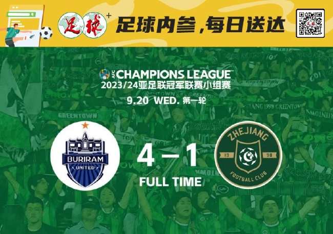 佛得角VS沙特录像回放_佛得角VS沙特全场录像_佛得角VS沙特高清直播