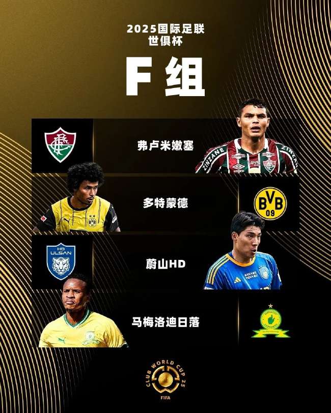 捷克vs墨西哥比赛直播_捷克vs墨西哥精彩集锦回放_捷克vs墨西哥免费直播