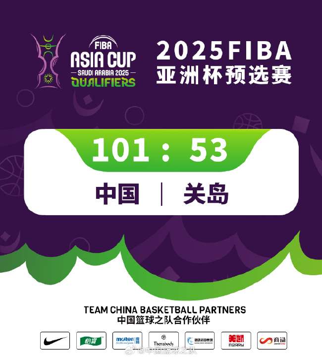 佛得角vs 沙特免费直播_佛得角vs 沙特比赛直播_佛得角vs 沙特直播在线观看