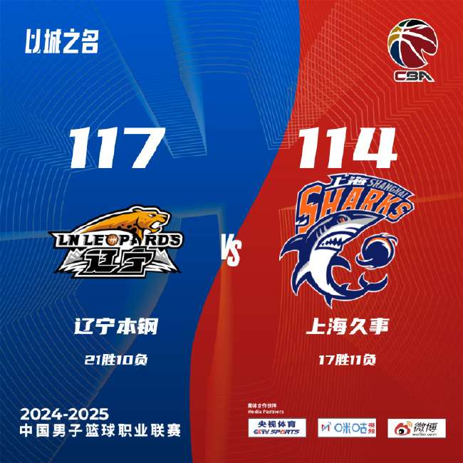 约旦vs 阿根廷高清直播_约旦vs 阿根廷比分直播_约旦vs 阿根廷直播