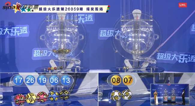 土耳其vs美国直播_土耳其vs美国高清比赛直播_土耳其vs美国赛事直播