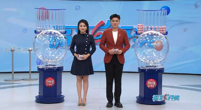 摩洛哥VS海地录像回放_摩洛哥VS海地赛事直播_摩洛哥VS海地比赛直播