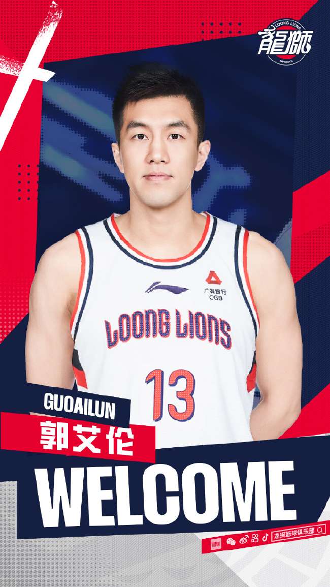 约旦vs 阿根廷免费观看直播在线_约旦vs 阿根廷高清比赛直播_约旦vs 阿根廷比分预测