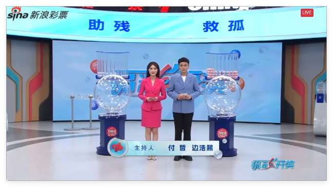 摩洛哥vs海地比分直播_摩洛哥vs海地全场录像_摩洛哥vs海地精彩集锦回放