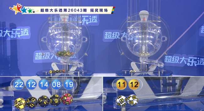 南非VS韩国赛事直播_南非VS韩国高清直播_南非VS韩国在线直播